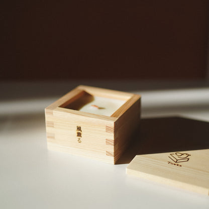 Masu Box Candle in Kaze Kaoru "Wind Bringing Smell of Green Leaves"