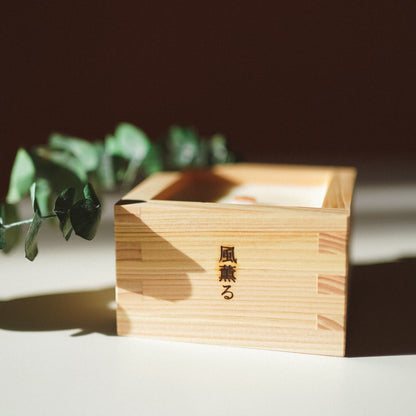 Masu Box Candle in Kaze Kaoru "Wind Bringing Smell of Green Leaves"